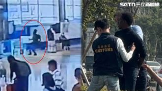 長相曝！黑人拒檢「3秒鬼速入境」肉藏毒