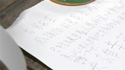 余家昶擋刀…淪首位亡魂！80歲母還不知情