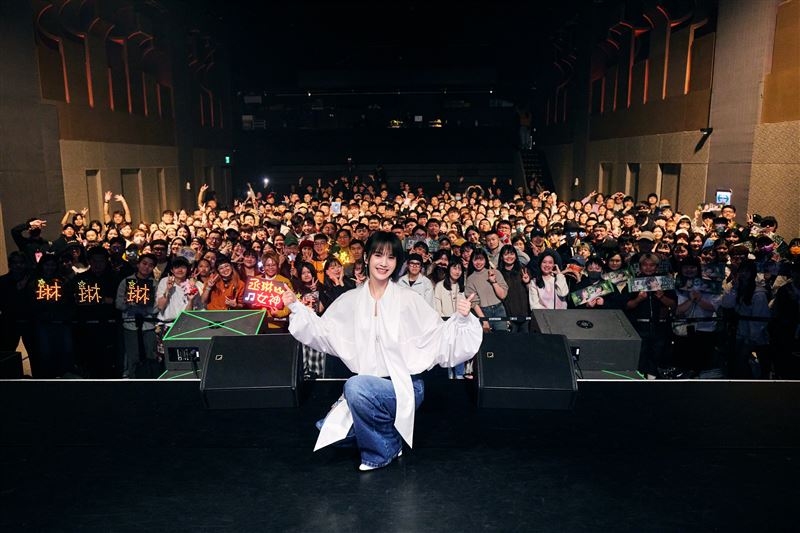 楊丞琳舉辦「好久不見・有且僅有的你們」粉絲見面會。（圖／樹與天空提供）