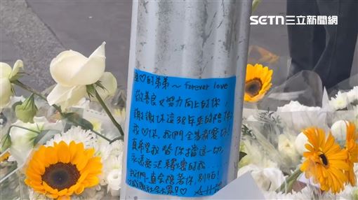 保全等紅燈…遭割喉亡！姊獻花留字逼哭網