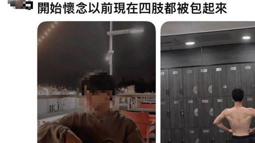 「砍人不揪」引公憤！輔大資工生遭法辦