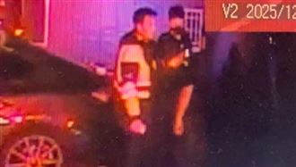 新竹深夜傳3人遭攻擊受傷 警掌握特定對象