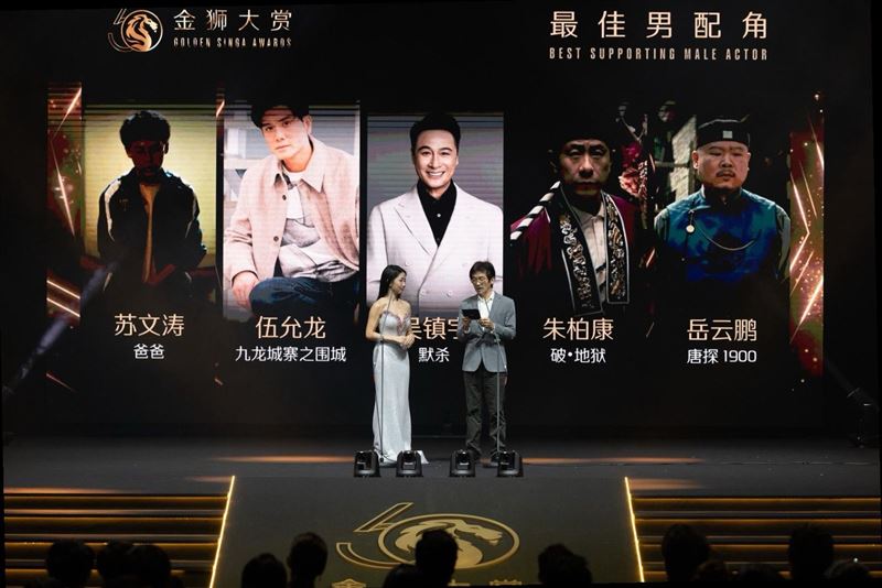 郭書瑤同台魏德聖直呼榮幸。（圖／混血兒娛樂提供）