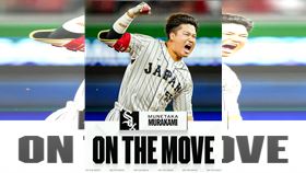 日職重砲村上宗隆加入白襪。（圖／翻攝自X平台 @MLB）