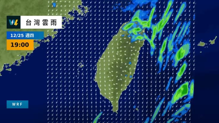 週四聖誕節底層東北季風強度再增強，中層雲系逐漸通過，水氣雲量持續偏多，預報台北測站低溫有接近14度機會，不過是否達冷氣團仍須觀察。（圖／翻攝自天氣風險 臉書）