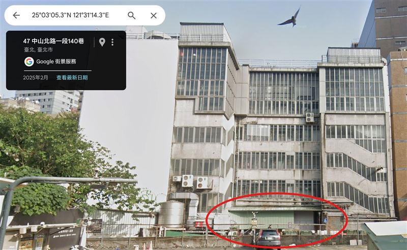 四叉貓曝光當事地點的Google街景圖。（圖／翻攝自四叉貓臉書）