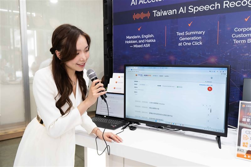 台灣大哥大人員口述：「今仔日佮客戶討論產品使用情形&hellip;」，系統即可自動轉成可讀報表，減少人工輸入時間。（圖／威納科技股份有限公司提供）