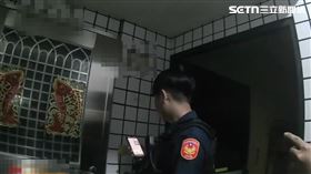 三峽分局9月18日持搜索票前往王男位於鶯歌的住處。（圖／翻攝畫面）