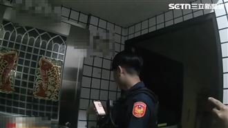 6度嚇火攻雙北…警趕最後1天搜索驚見1幕