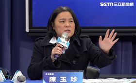 陳玉珍透露，廈門台商協會會長請她協助邀請藍委參加周年慶。（圖／翻攝畫面）