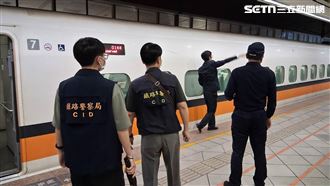 新／算出「高鐵會爆炸」　21歲女下場曝光