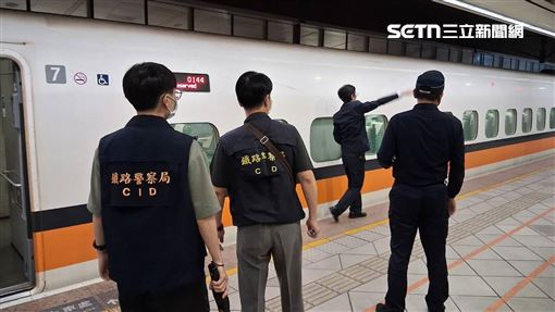 新／算出「高鐵會爆炸」　21歲女下場曝光