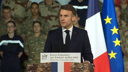 馬克宏宣布建新航母　樂見與普丁會面