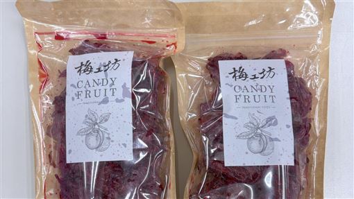 網購蜜餞出包！蝦皮、momo、快車肉乾上榜