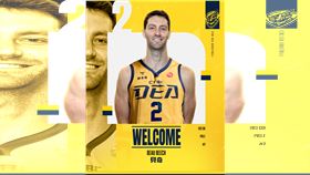 中信特攻簽下洋將貝奇。（圖／中信特攻提供） 