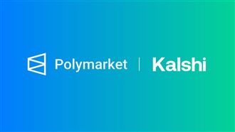 賭耶穌何時再臨？「預測市場」重回美國