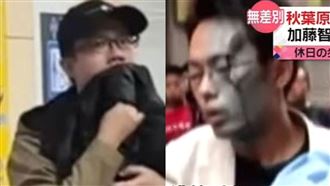 獨家／張文北捷殺人５心理人格特質曝光