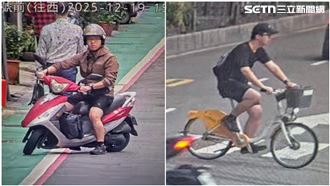 張文縱火後變裝跨區殺人！警曝追查難處