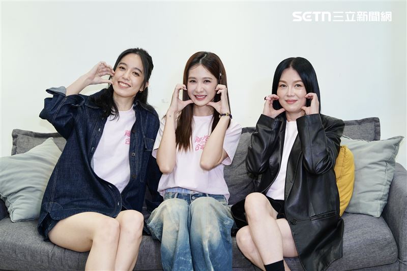 陳庭妮、安心亞、苗可麗共同主演《陽光女子合唱團》。（圖／記者趙于瑩攝影）