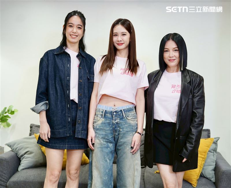 陳庭妮、安心亞、苗可麗共同主演《陽光女子合唱團》。（圖／記者趙于瑩攝影）
