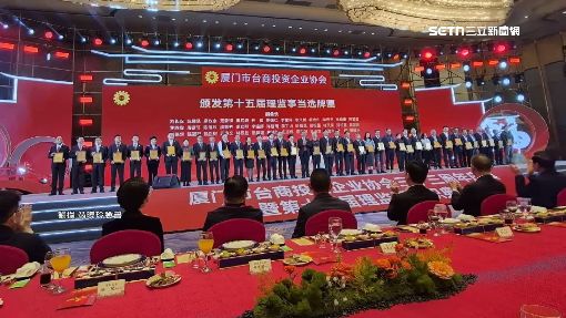 翁曉玲與中官員聊天 吳崢:聊天氣還是機密