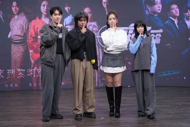 郭方儒（左起）、喬瑟夫、周曉涵、鄭煒齡Rin。（圖／記者鄭孟晃攝）