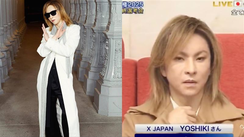 YOSHIKI坐在觀眾席被拍到素顏且未戴墨鏡的模樣。（組合圖／翻攝自IG、X）
