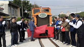 全球鐵道迷必追　百年虎糖藤山號出發