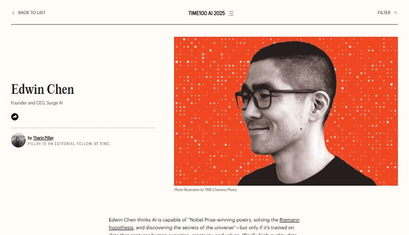 Edwin Chen創辦的Surge AI，五年營收破12億美元。Edwin Chen今年更獲選《時代雜誌》AI領域百大影響力人物。（圖／翻攝自 TIMES 網站）