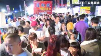 噁! 斗六夜市攤商 撈
