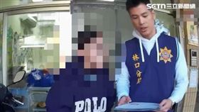 桃園林男在網路預測39捷運站會成為攻擊目標遭逮。（圖／翻攝畫面）