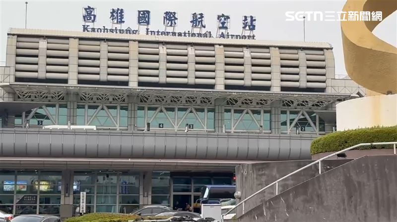 高雄30多歲的男子蘇念祖被起底，9年前，同樣放話炸小港國際機場遭3個月有期徒刑。（圖／翻攝畫面）