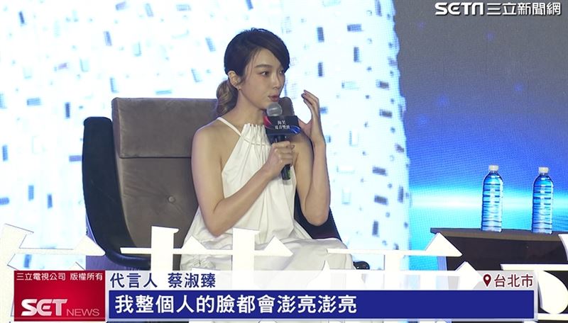 蔡淑臻對海芙電音雙波的效果感到驚艷，並在金馬典禮前10天體驗療程，以最美姿態現身