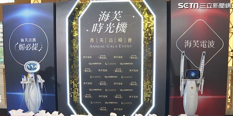 海芙電音雙波強調緊緻+拉提，效果一次到位，成為非侵入性醫美族群的新寵