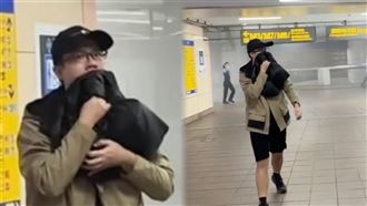 張文遭傳是第五縱隊！四叉貓揭疑資金來源