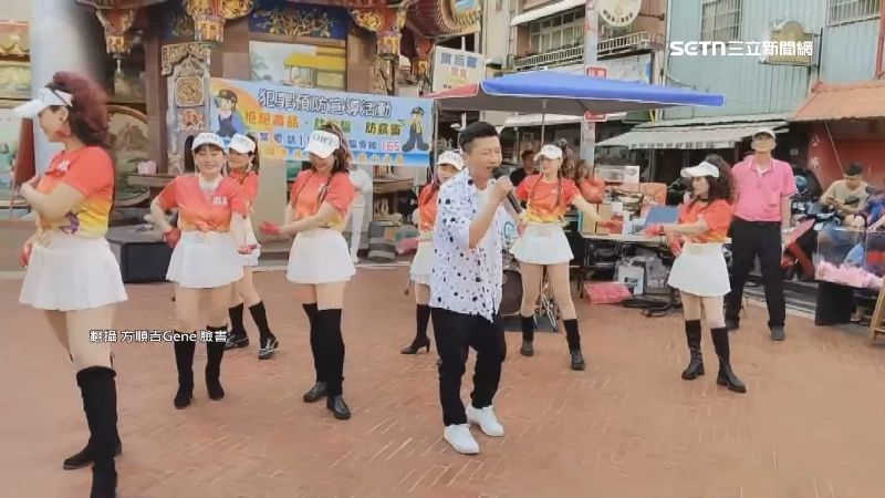 台語歌手方順吉演唱搭配伴舞