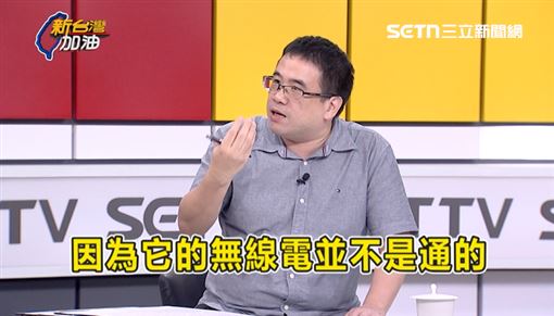 警網出了什麼問題？他點出砍人案通報斷點