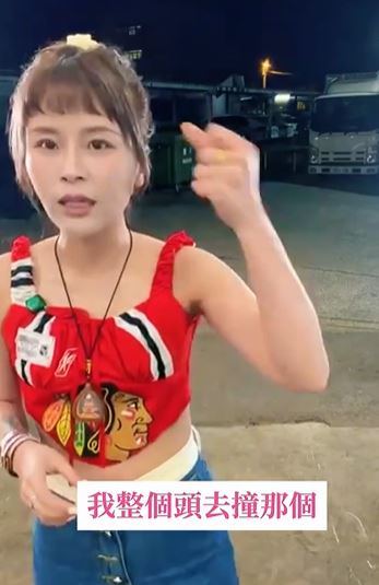 丟丟妹直播曝病況。（圖／翻攝自丟丟妹臉書）