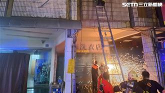 新／房東疑爭財產「縱火燒洗衣店」卡2樓