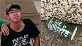 張文投擲的煙霧彈，只要650元就能買到。（合成圖／民眾提供、翻攝畫面） 