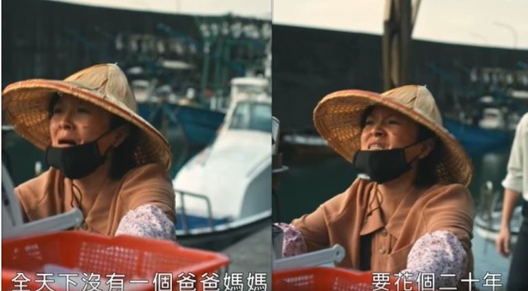 謝瓊煖回憶，當年在《我們與惡的距離》中一句「全天下沒有一個爸爸媽媽，要花20年去養一個殺人犯」，道出加害者家屬的無奈與撕裂情緒。（圖／翻攝自我們與惡的距離FB）