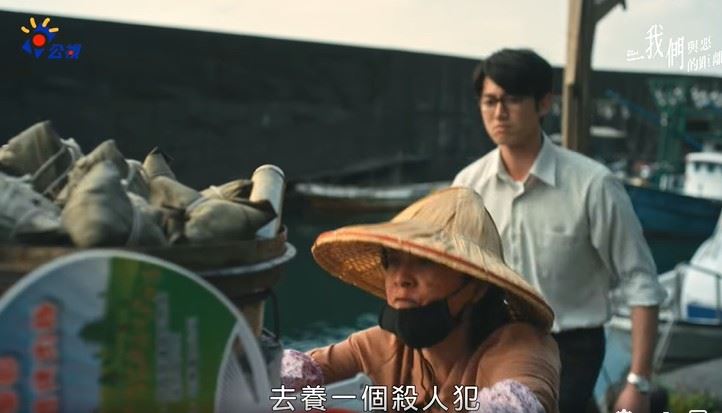 謝瓊煖表示，現實中的暴力事件令人痛心。（圖／翻攝自我們與惡的距離FB）