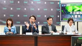 針對行政院提名游盈隆擔任中選會主委，黃國昌表示，民眾黨會公事公辦，沒有個人情誼這件事。（圖／民眾黨團提供） 