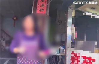 7旬嬤賣豬血湯遭毆：他沒帶錢又稱有蟑螂