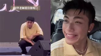 王ADEN臭臉挨轟　網陳情：不適任跨年表演