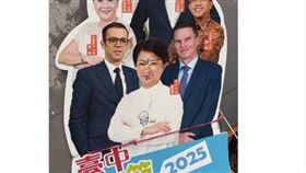 女警,分局,偵查隊,盧秀燕,開槍,戳洞,看板,台中（圖／翻攝自Threads）