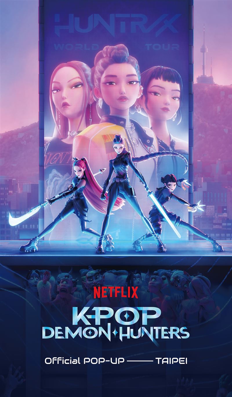 《KPop&nbsp;獵魔女團》快閃店登台。（圖／ b.stage提供）