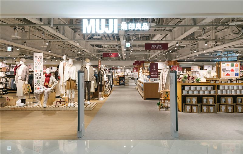 MUJI無印良品新時代台中門市開幕。（圖／品牌業者提供）