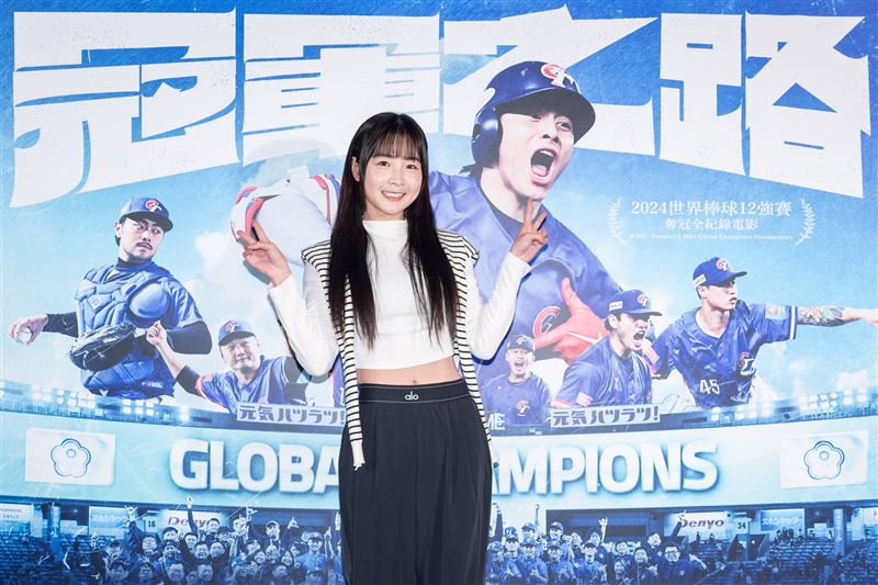 人氣樂天桃猿推進隊長籃籃，映後驚喜帶領全場觀眾齊聲高喊6次「We are！Team Taiwan」口號。（圖／牽猴子 提供）