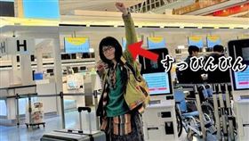 日本大胃女王Angela佐藤結束節目拍攝工作後，搭乘早班飛機到台灣。（圖／翻攝自アンジェラ佐藤-砂糖 臉書）